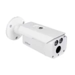 CAMARA HDCVI BALA 2MP, DAHUA