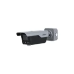 CAMARA IP ANPR DE ACCESO 4MP, DHI-ITC413-PW4D-IZ1, DAHUA
