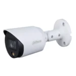 CAMARA HDCVI BALA STARLIGHT 2MP, DAHUA