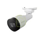 CAMARA BALA IP 2MP, DAHUA
